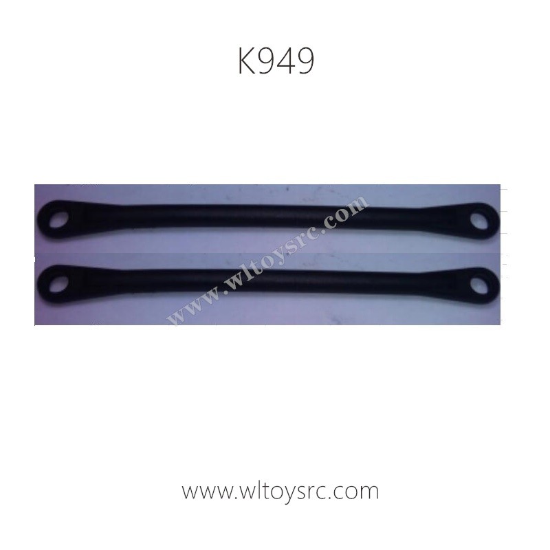 WLTOYS K949 Parts Rear Swing Arm K949-29