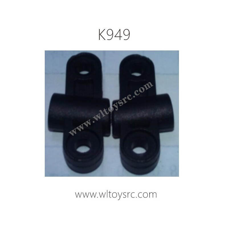 WLTOYS K949 Parts Rear Axle Connect Rod Fixing Plate