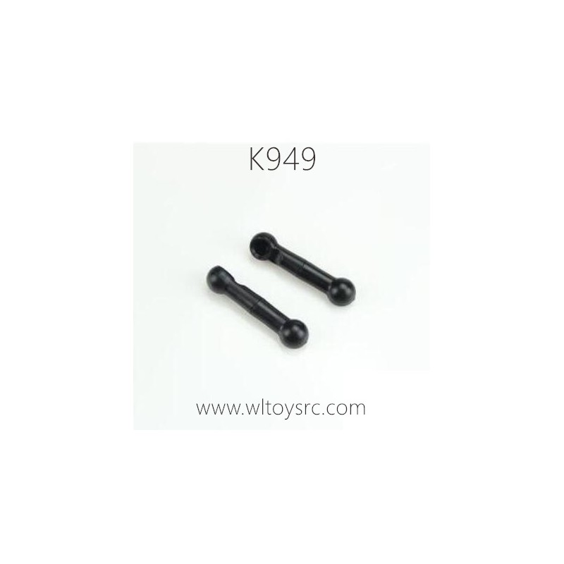 WLTOYS K949 Parts Transposition Lever K949-41