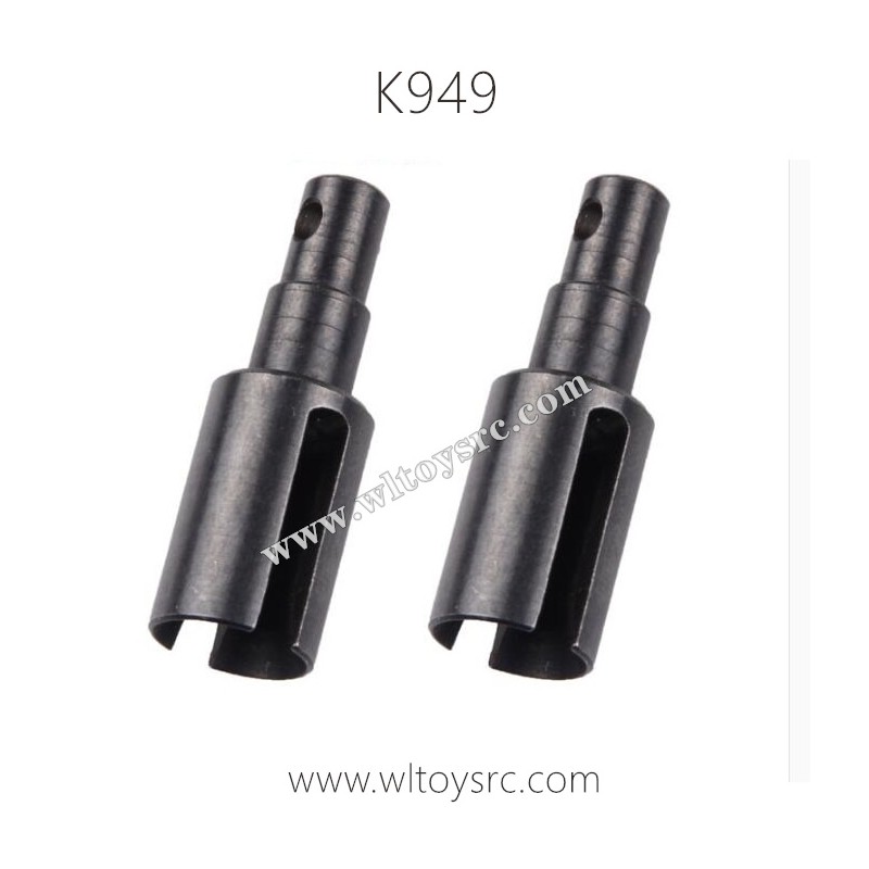 WLTOYS K949 Parts Differential Cup K949-47