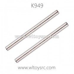 WLTOYS K949 Parts Swing Arm Shaft K949-63