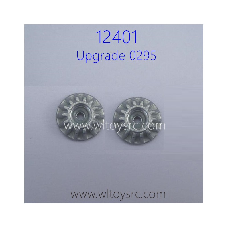 WLTOYS 12401 Upgrade Parts Zinc Alloy Active Bevel