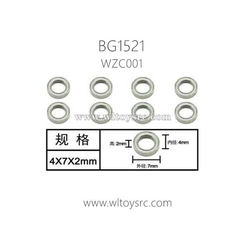 SUBOTECH BG1521 1/14 OFF-Roard RC Car Parts Ball Bearing WZC001