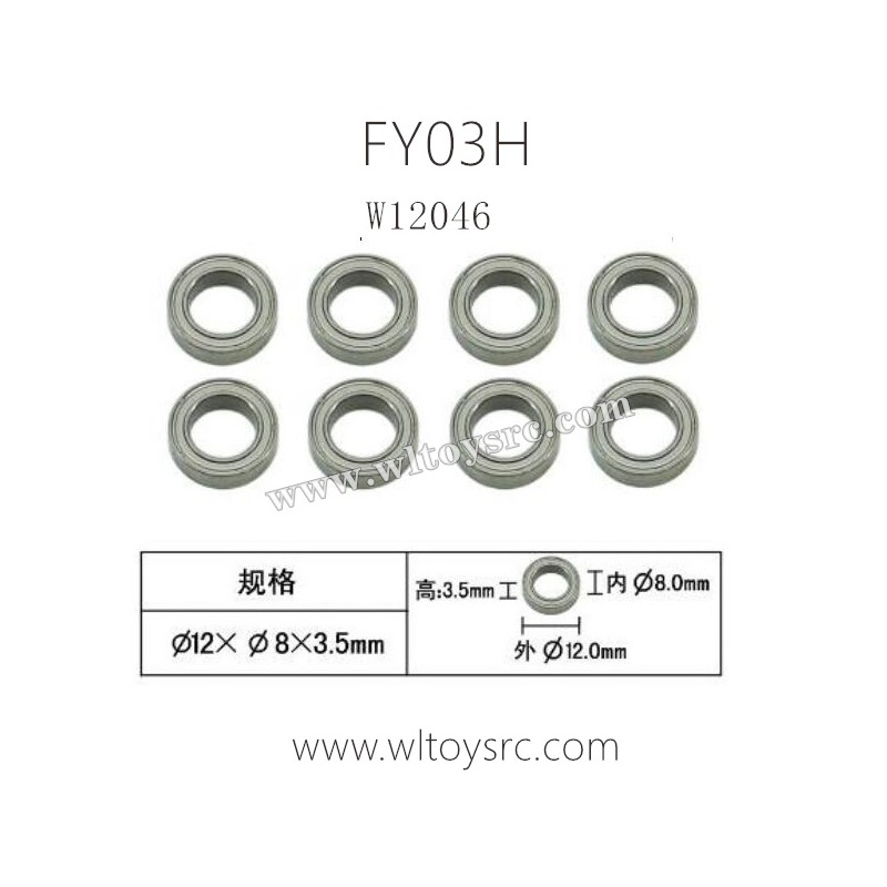 FEIYUE FY03H Parts-Ball Bearing W12046