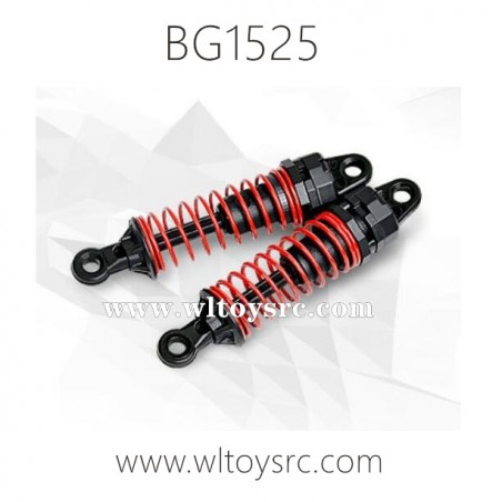 subotech bg1525