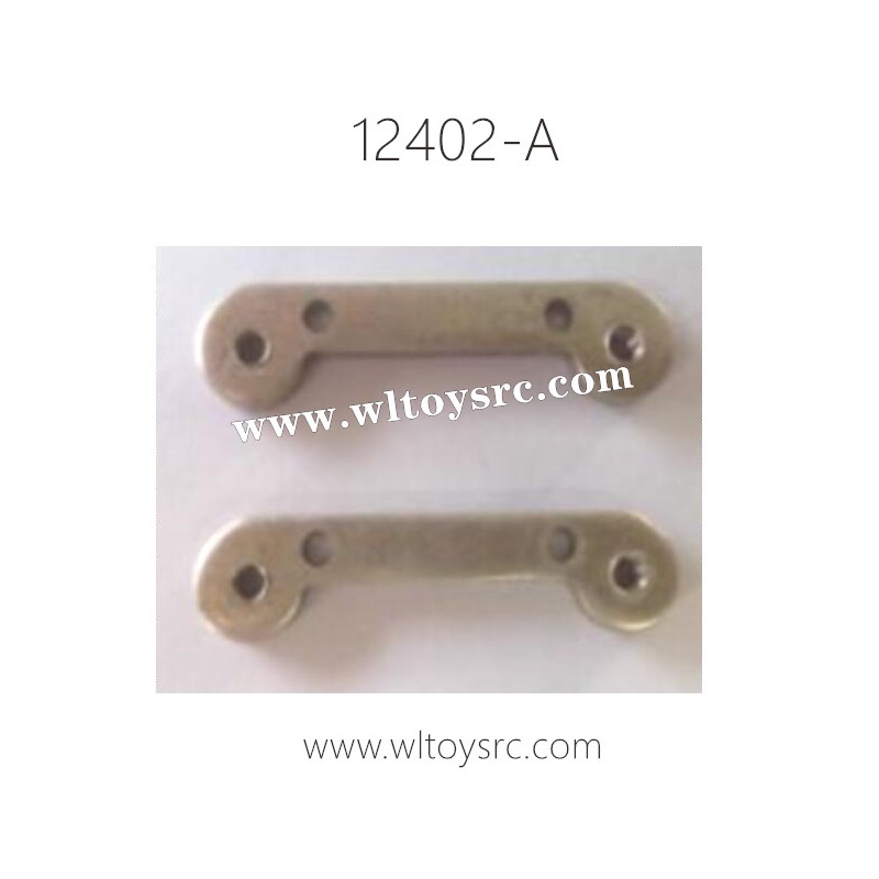 WLTOYS 12402-A RC Car Parts, Rear Arm Reinforcement Plate 0282