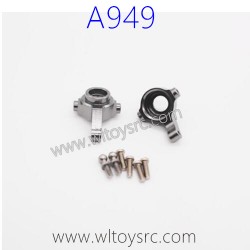 WLTOYS A949 Upgrade Parts, Front Steering C-Cup Sliver