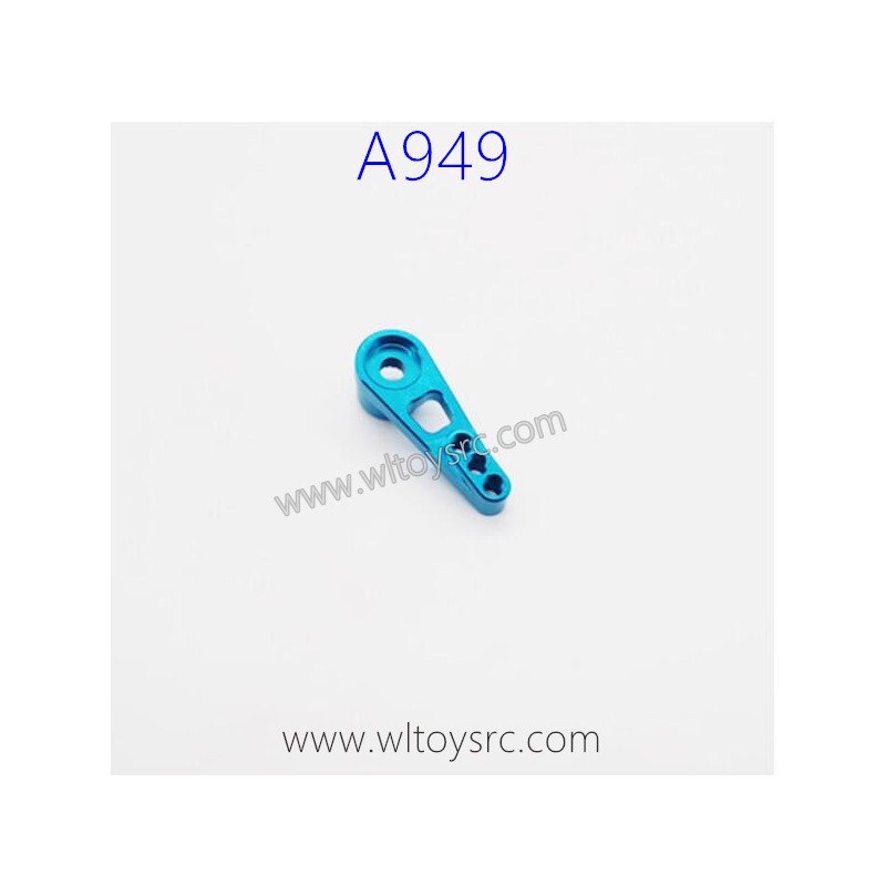 WLTOYS A949 Upgrade Parts, 25T Servo Arm