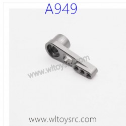 WLTOYS A949 Upgrade Parts, 25T Servo Arm Metal