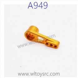 WLTOYS A949 Upgrade Parts, 25T Servo Arm Gold