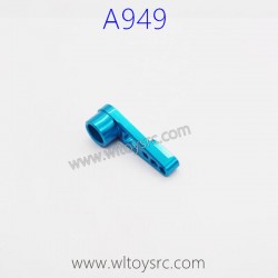 WLTOYS A949 Upgrade Parts, 25T Servo Arm Blue