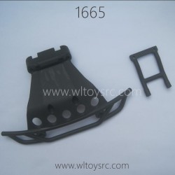 REMO HOBBY 1665 1/16 RC Truck Parts, Front Bumper P2525