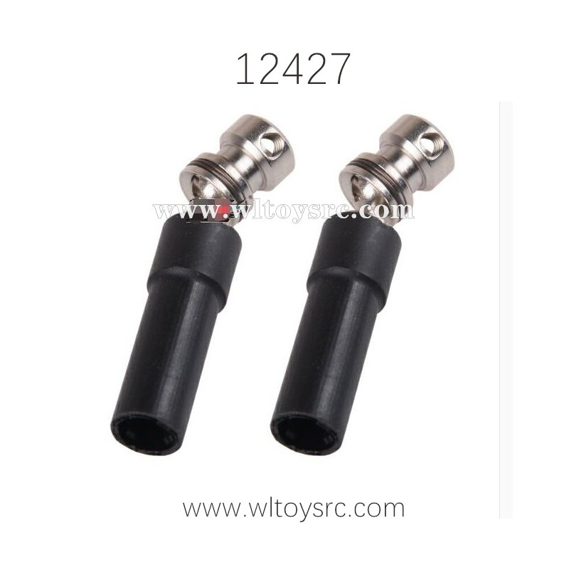 copy of WLTOYS 12427 Parts Rear Transmission Shaft 0477