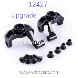 WLTOYS 12427 Upgrade Parts Steering Cups Black