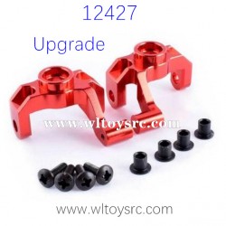 WLTOYS 12427 Upgrade Parts Steering Cups