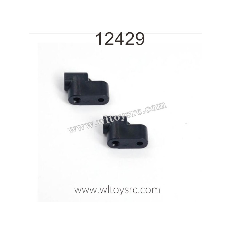 WLTOYS 12429 RC Car Parts, 1175 Servo Fixing Seat