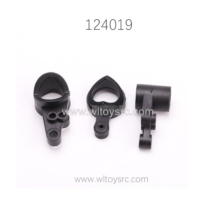 WLTOYS 124019 RC Car Parts 1268 Steering Arm