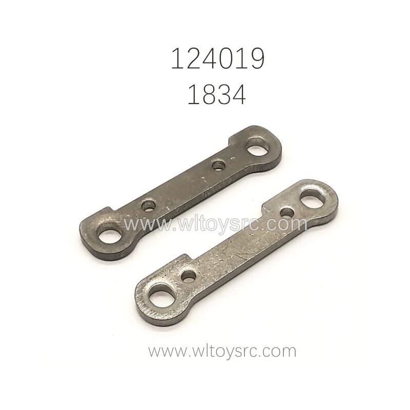 WLTOYS 124019 RC Car Parts 1834 Front swing arm Reinforcement