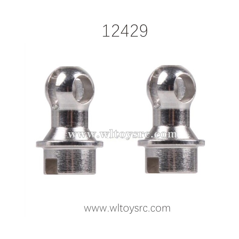 WLTOYS 12429 RC Car Parts, 0086 Universal joint Group