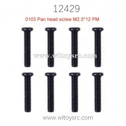 WLTOYS 12429 RC Car Parts, 0103 Pan Head Screw M2.5X12