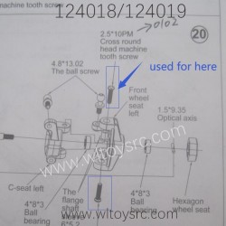 WLTOYS 124018 124019 Parts Phillips pan head Screw 2.5X10PM