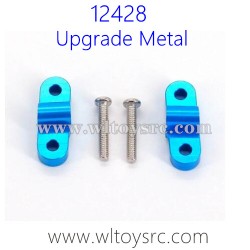 WLTOYS 12428 Upgrade Parts, Rear Connect Seat