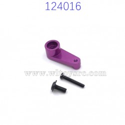 WLTOYS 124016 Upgrade Servo Arm 25T Purple