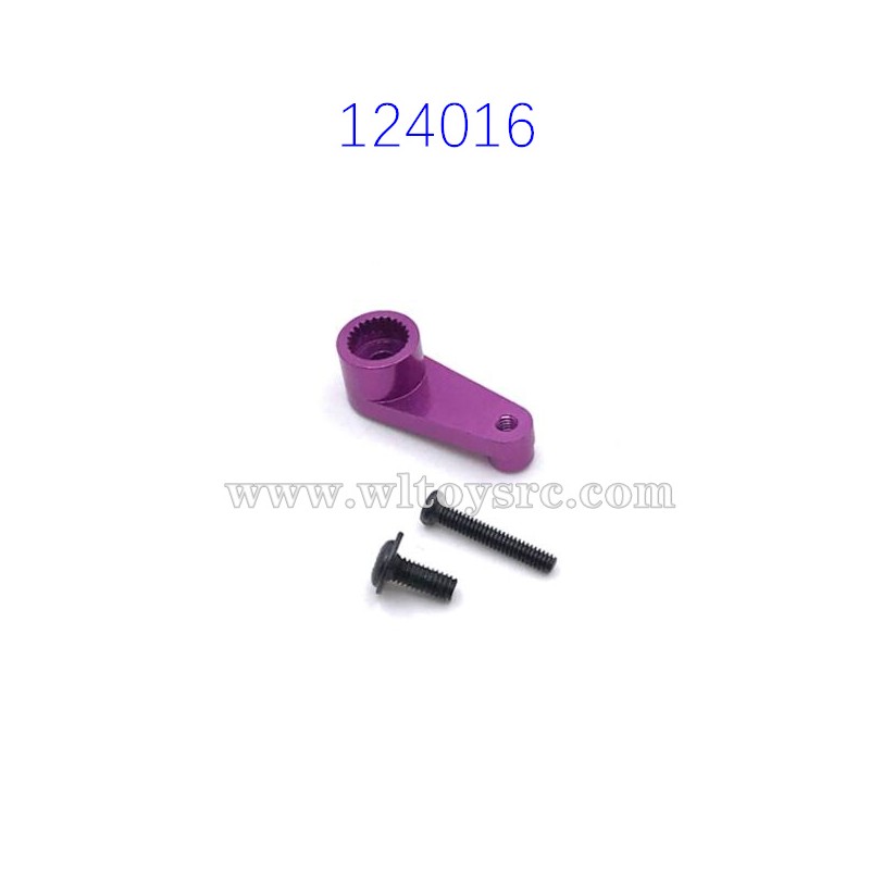 WLTOYS 124016 Upgrade Servo Arm 25T Purple