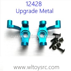 WLTOYS 12428 Upgrade Parts, Steering Cup