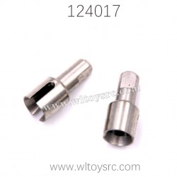 WLTOYS 124017 Parts 1280 Differential Cups