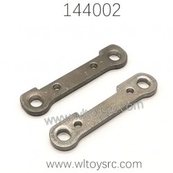 WLTOYS 144002 RC Truck Parts 1305 Front swing arm Reinforcement