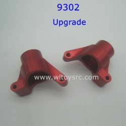 PXTOYS 9302 Upgrade Parts, Rear Wheel Holder