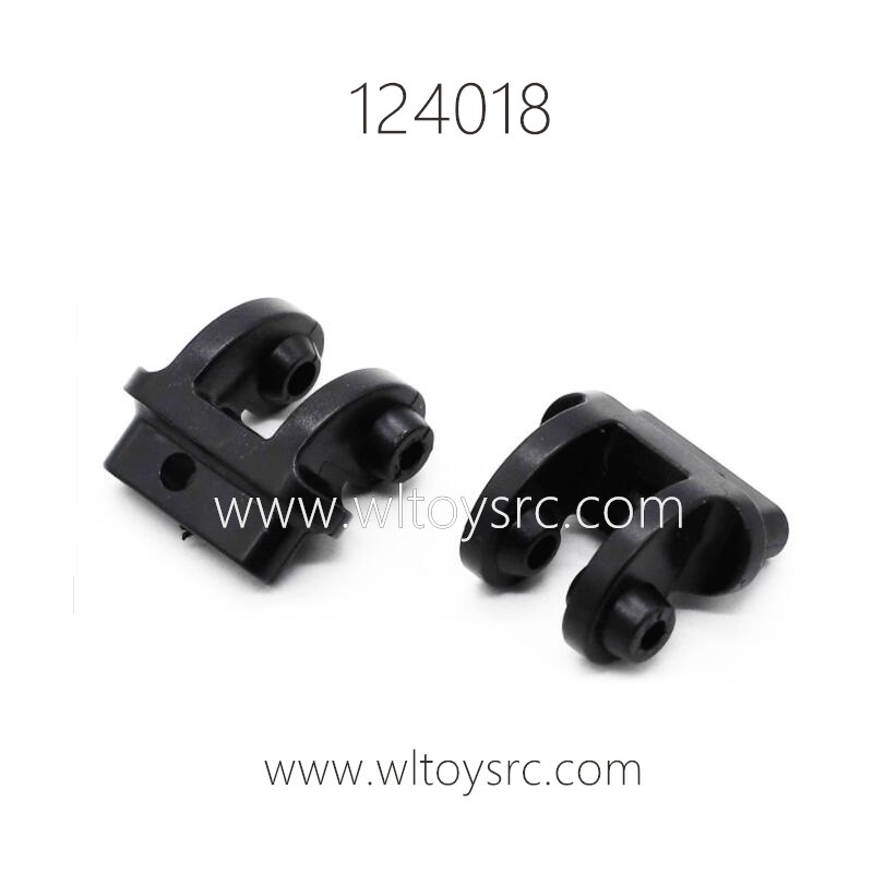 WLTOYS 124018 parts, 1844 Groups of Lower Fixed base Of Rear Shock Absorber