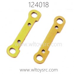 WLTOYS 124018 Parts 1834 Front swing arm Reinforcement