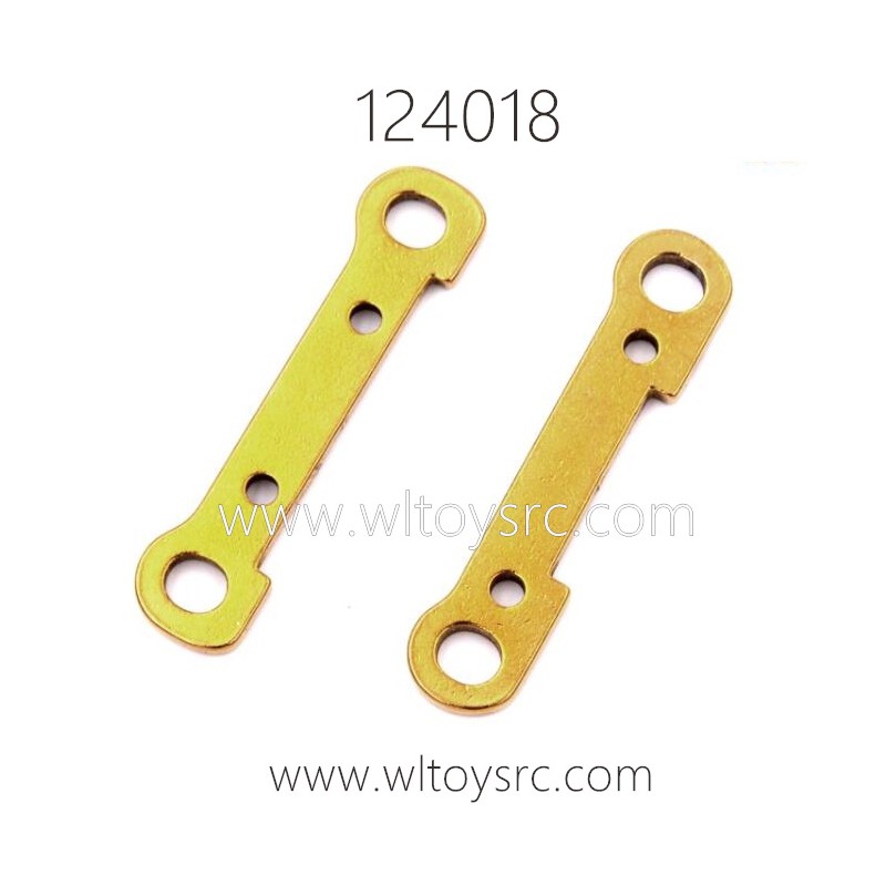 WLTOYS 124018 Parts 1834 Front swing arm Reinforcement