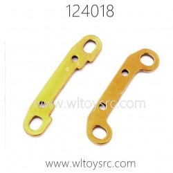 WLTOYS 124018 Parts, 1835 Rear swing Arm Reinforcement