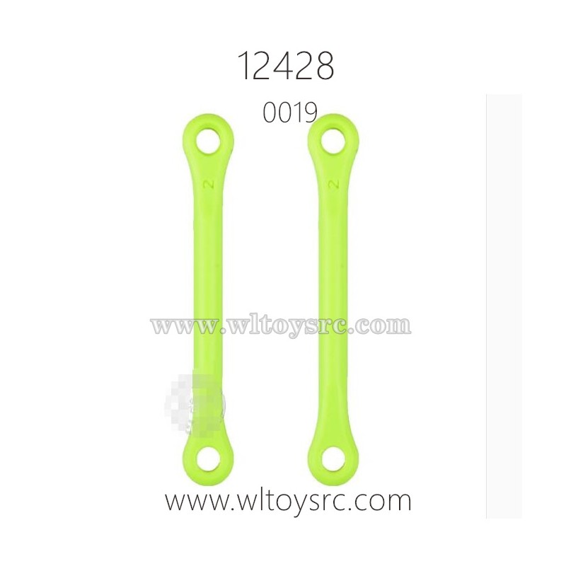 WLTOYS 12428 Parts, Steering Connect Rod