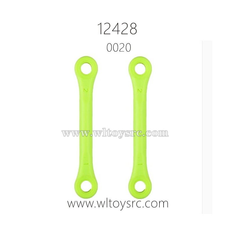 WLTOYS 12428 Parts, Swing Arm Connect Rod A