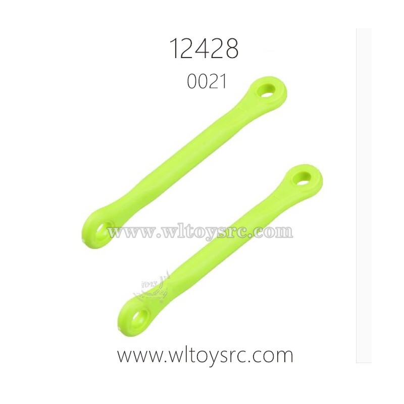 WLTOYS 12428 Parts, Swing Arm Connect Rod B