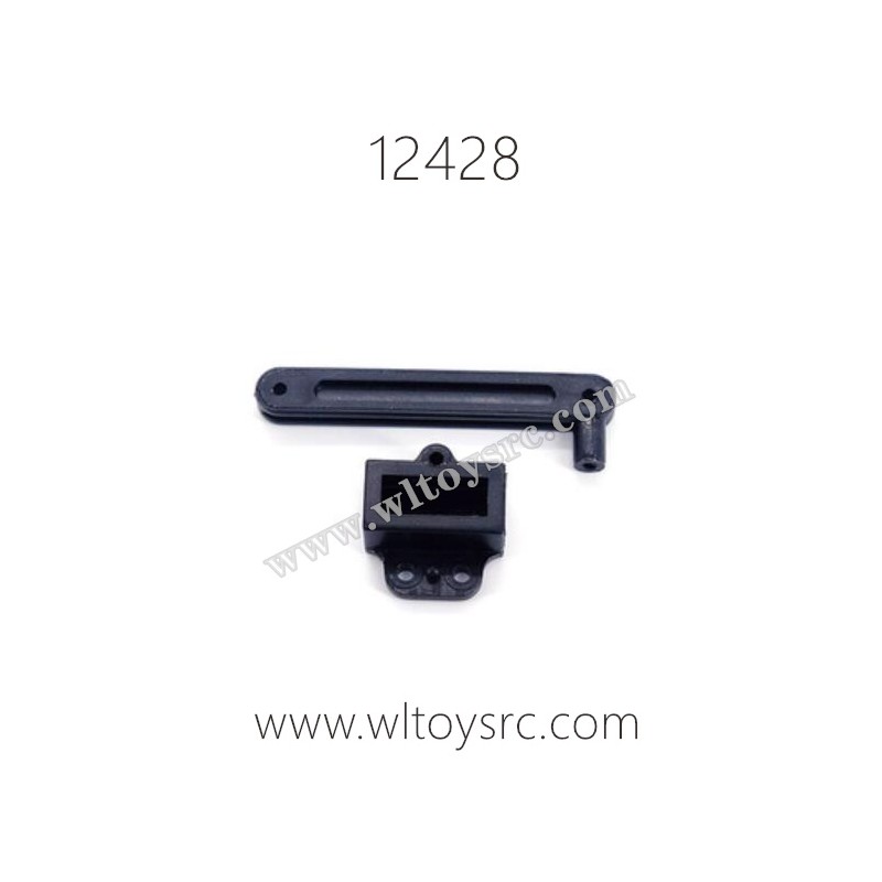 WLTOYS 12428 Parts, Steering Plate