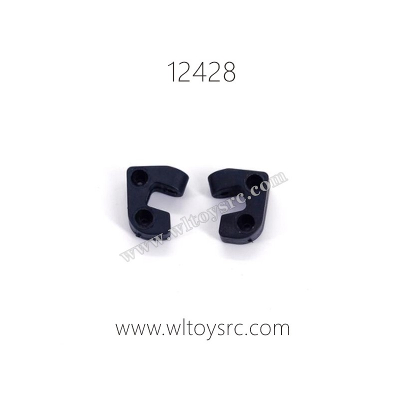 WLTOYS 12428 Parts, Rear Swing Fixing Seat