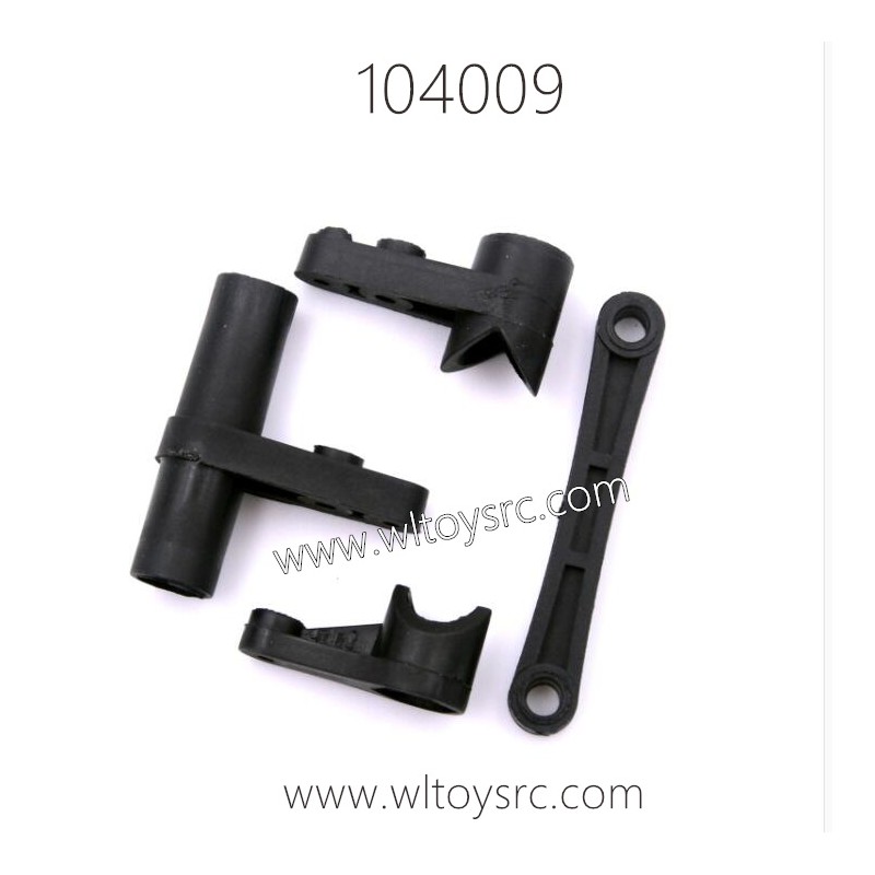 WLTOYS 104009 1/10 RC Car Parts 0218 Steering Connect Arm