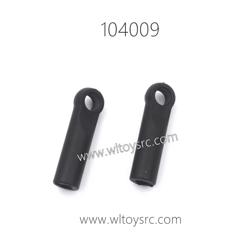 WLTOYS 104009 1/10 RC Car Parts 0233 Ball Head Seat