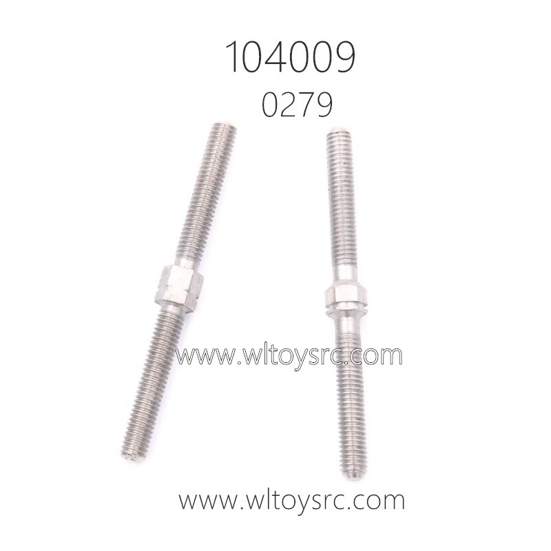 WLTOYS 104009 Parts 0279 Connect Shaft for Servo