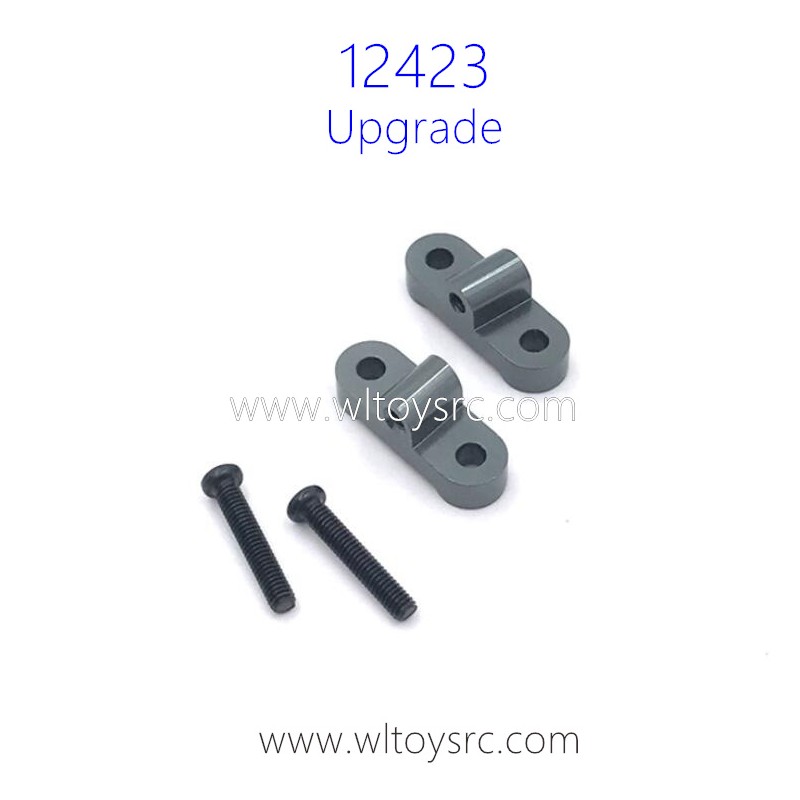 WLTOYS 12423 Upgrades Metal Parts Rear Axle Fixing Seat Titanium