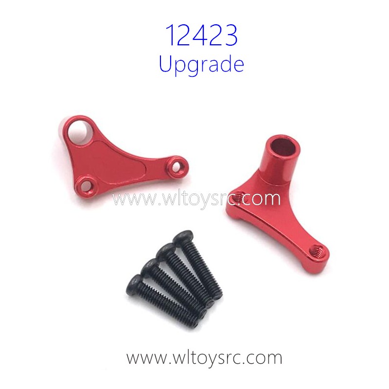 WLTOYS 12423 Upgrades Parts Steering shofar