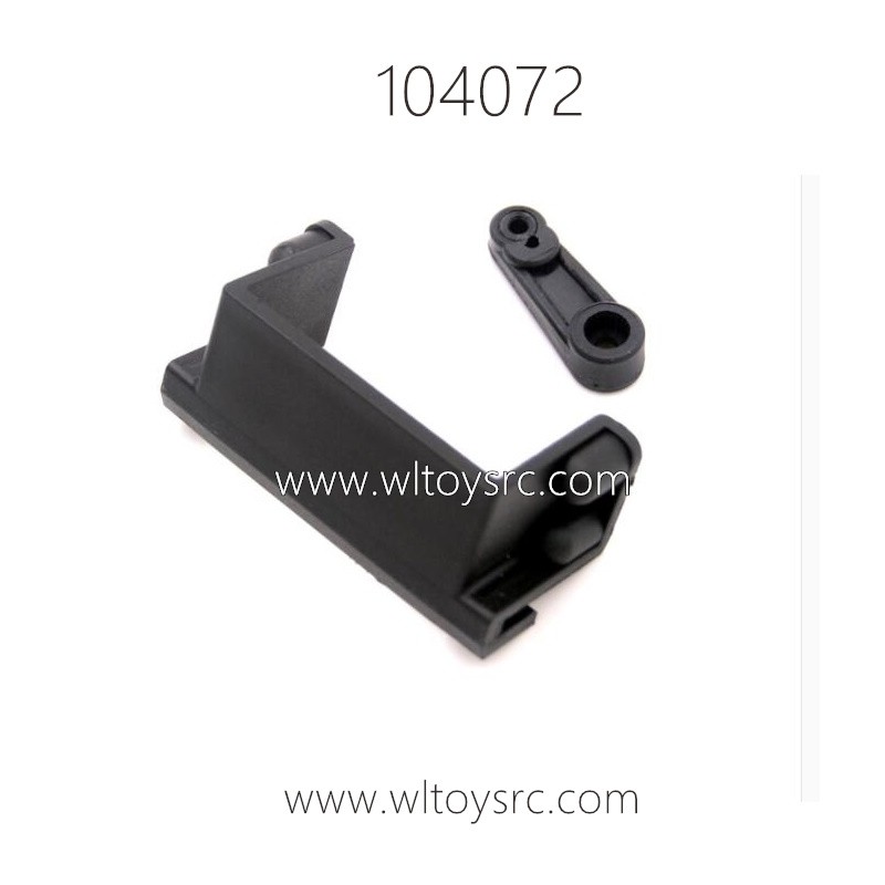 WLTOYS 104072 Drift Racing Car Parts 1870 Fixing Seat Of Steering Gear