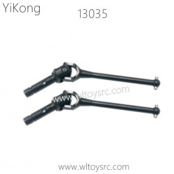 YIKONG YK4102 PRO Parts 13035 Front Bone Dog Shaft