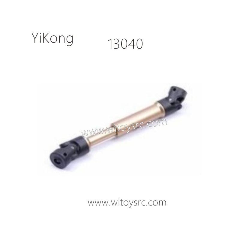 YIKONG YK-4102 PRO Parts 13040 Aluminum Alloy Longitudinal Shaft