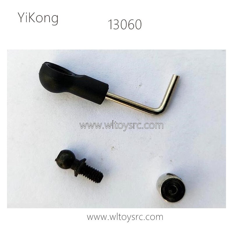 YIKONG YK-4102 PRO Parts 13060 High and low speed Lever